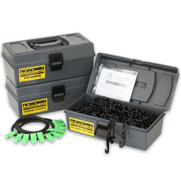 第1位獲得 Roadwinタイヤチェーン スノーチェーン アピオジムニー用タイヤチェーン 値引きする Esiba Tg