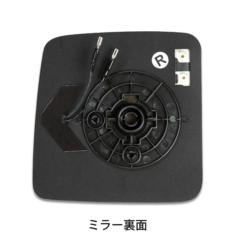 APIO（アピオ） APIO LEDブルーミラー JB64,JB74,JB23,JB43用 : シュー 