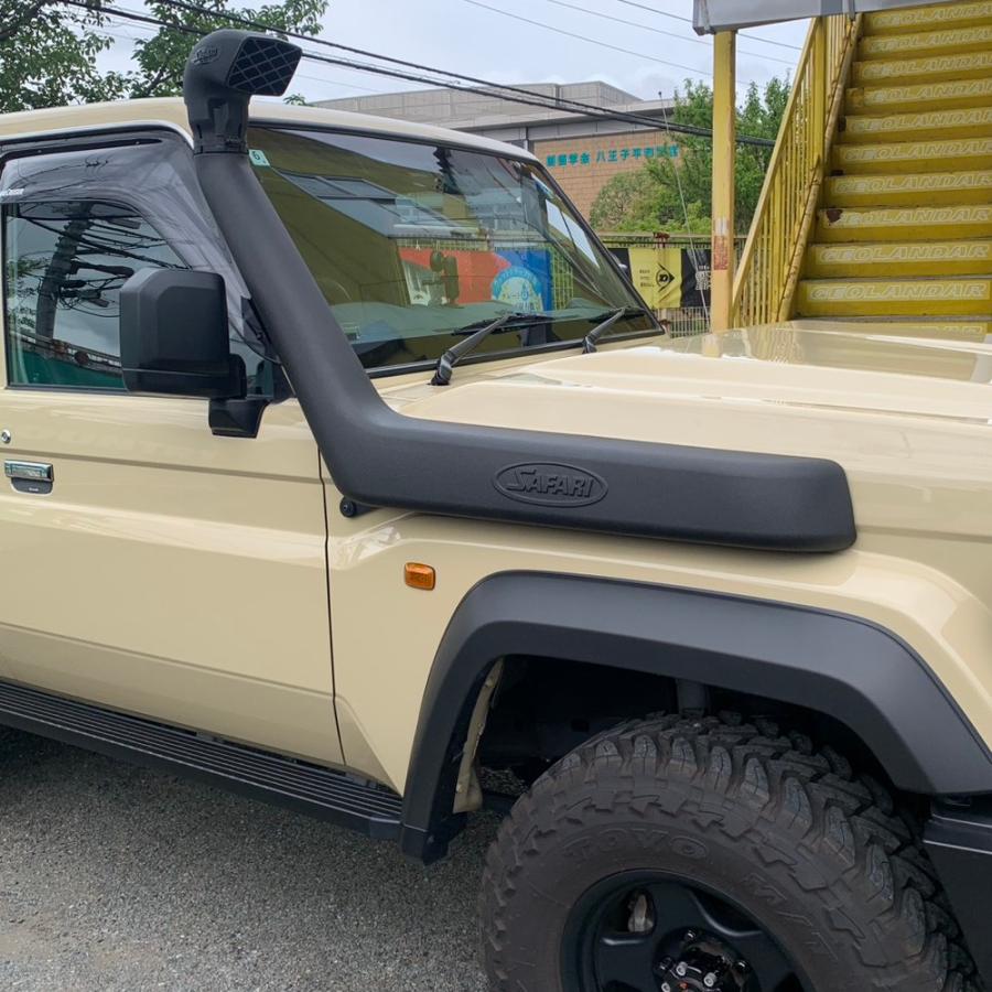ARB サファリシュノーケル ランドクルーザー GDJ76 : シューエイヤフー