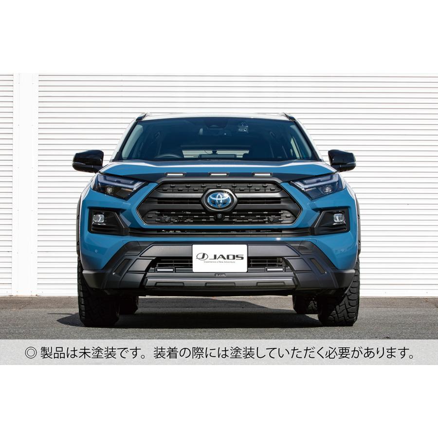 JAOS（ジャオス） フロントバンパーガード 未塗装品 RAV4 50系