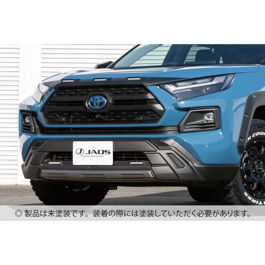 JAOS（ジャオス） フロントバンパーガード 未塗装品 RAV4 50系