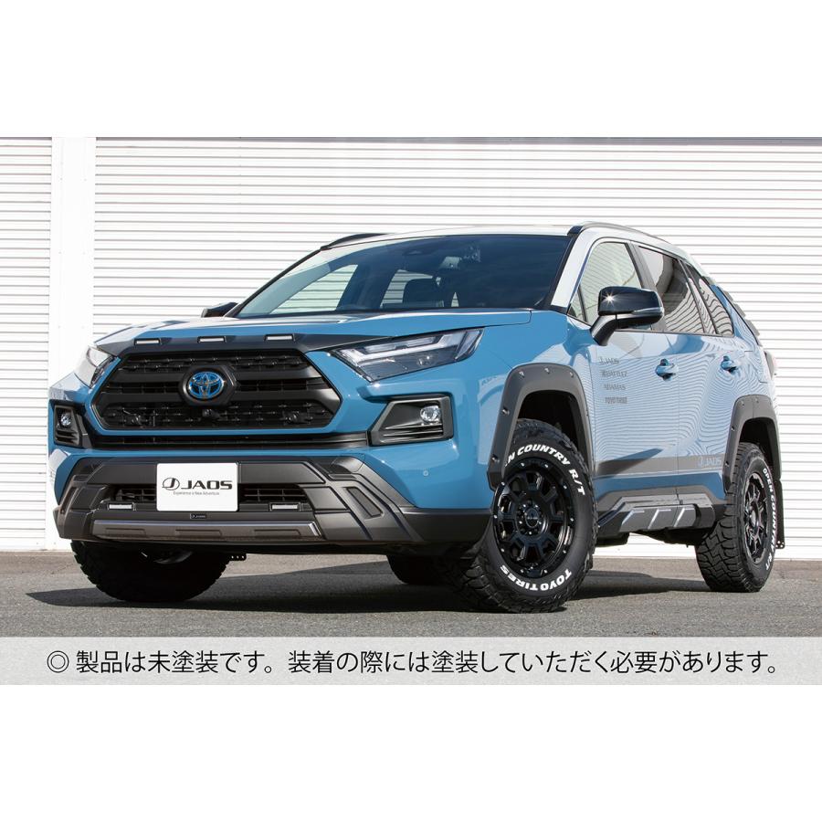 JAOS（ジャオス） フロントバンパーガード 未塗装品 RAV4 50系