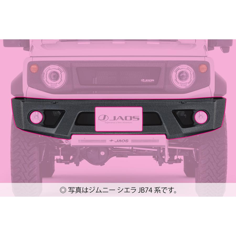 JAOS（ジャオス） フロントスポーツカウル タフブラック ジムニー JB64