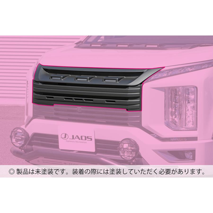 JAOS フロントグリル 未塗装品 デリカ D:5 19+ DIESEL : シュー JAOS フロントグリル 未塗装品 デリカ D:5 19+ DIESEL : シュー