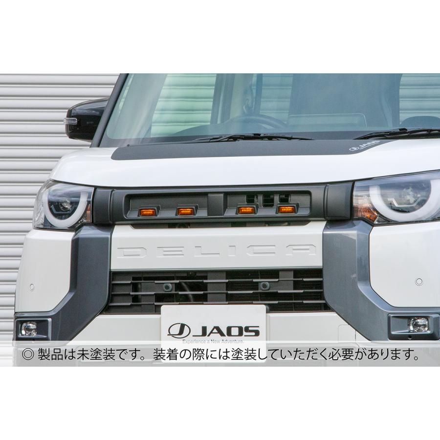 JAOS（ジャオス） フロントグリル 未塗装品 デリカミニ : シューエイ