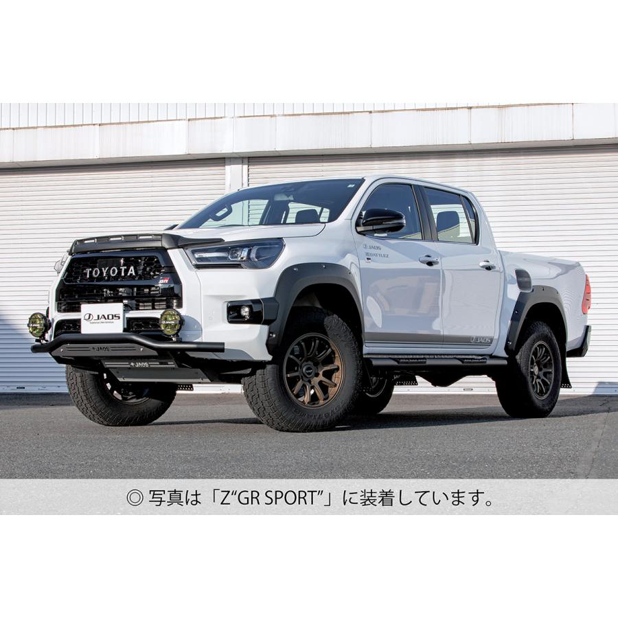 JAOS ノーズプロテクター 塗装品 マットブラック ハイラックス 125系｜shuei4wd｜05