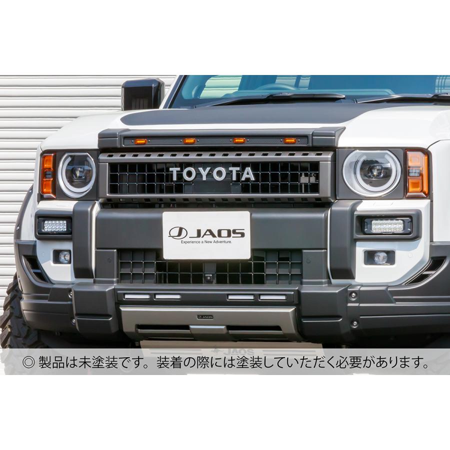 JAOS（ジャオス） バンパーコーナーガーニッシュ 未塗装品