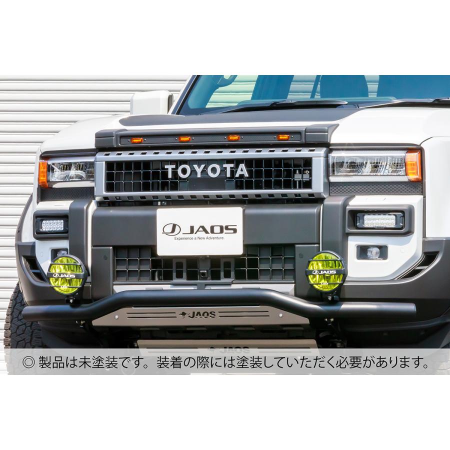 JAOS（ジャオス） バンパーコーナーガーニッシュ 未塗装品