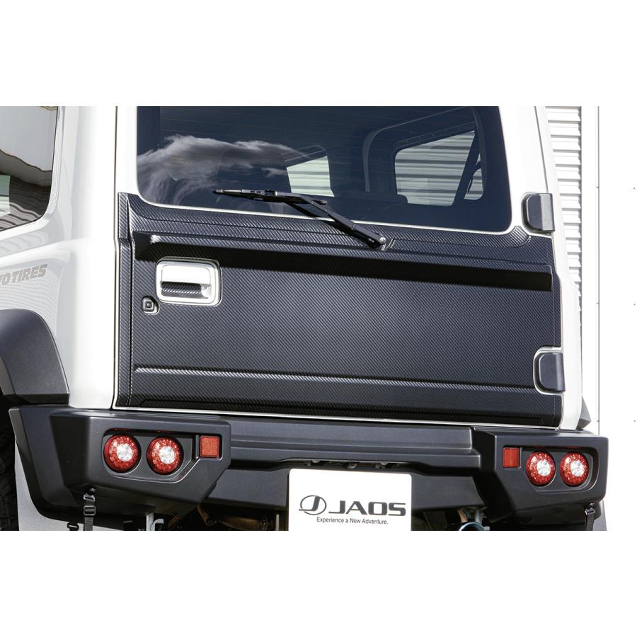 JAOS リヤハッチパネル カーボン調 ジムニー JB64系 JB74系 JAOS リヤハッチパネル カーボン調 ジムニー JB64系 JB74系