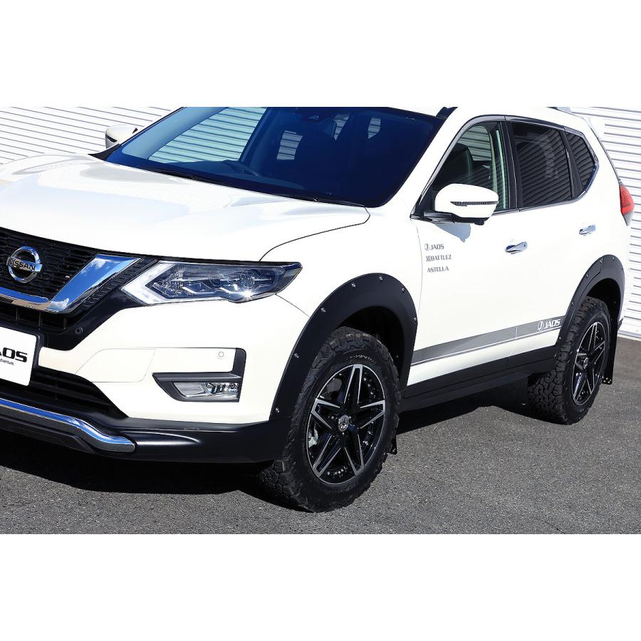 JAOS（ジャオス） フェンダーガーニッシュ type-X エクストレイル T32