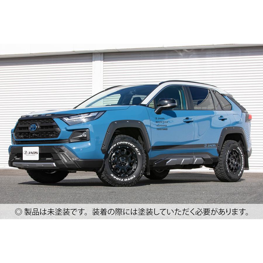 JAOS フェンダーガーニッシュ type-X 未塗装品 RAV4 50系 JAOS フェンダーガーニッシュ type-X 未塗装品 RAV4 50系