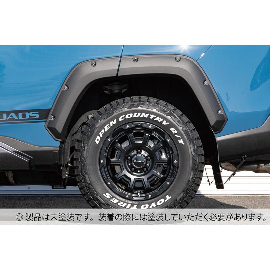 JAOS フェンダーガーニッシュ type-X 未塗装品 RAV4 50系 JAOS フェンダーガーニッシュ type-X 未塗装品 RAV4 50系
