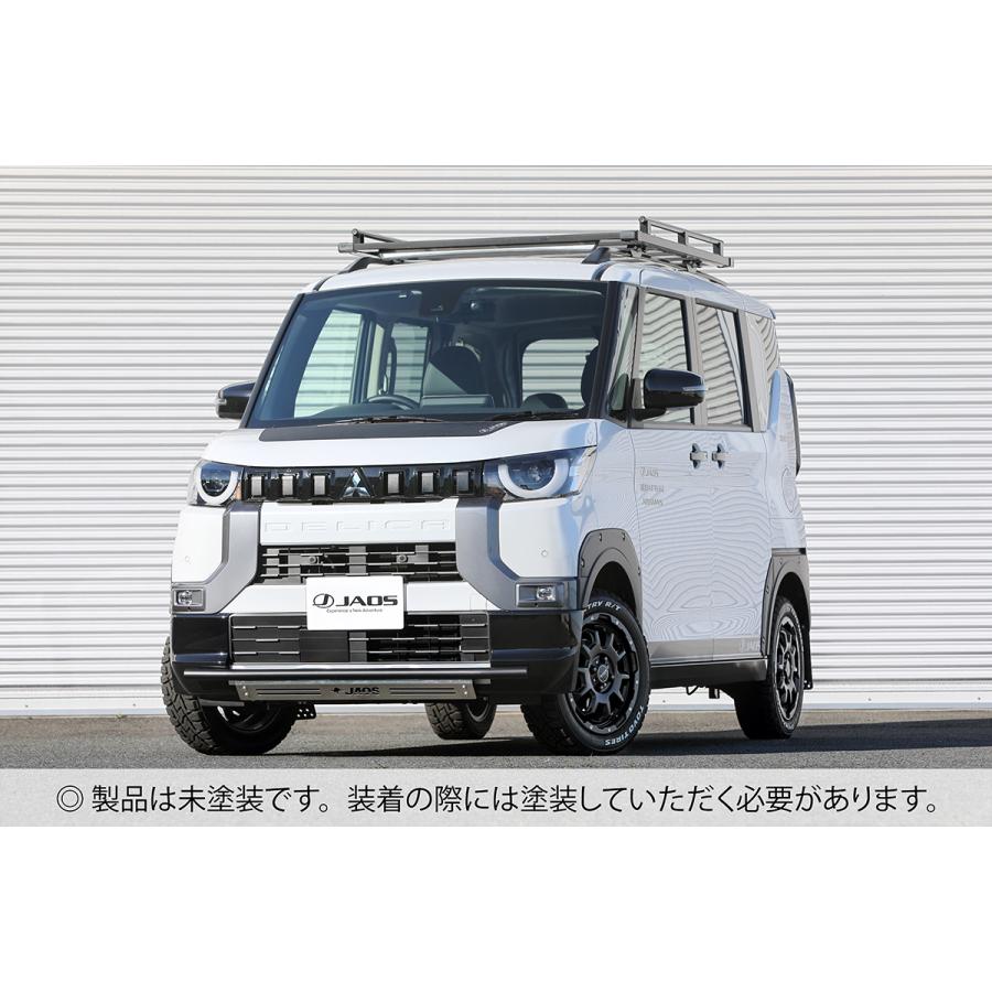JAOS（ジャオス） フェンダーガーニッシュ type-X [未塗装品