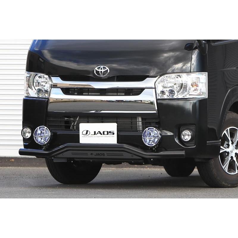 JAOS（ジャオス） フロントスキッドバー ハイエース 200系 標準3〜4型