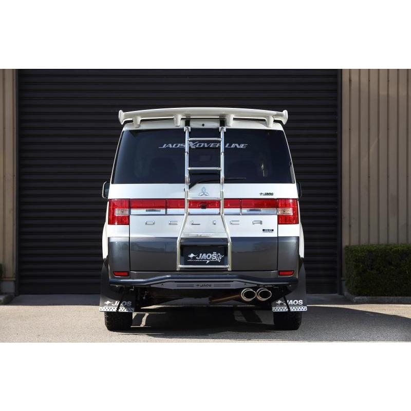 JAOS（ジャオス） リヤスキッドバー デリカ D:5 : シューエイヤフー店