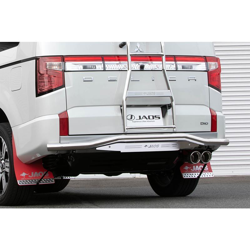 JAOS（ジャオス） リヤスキッドバー デリカ D:5 19+ DIESEL : シュー