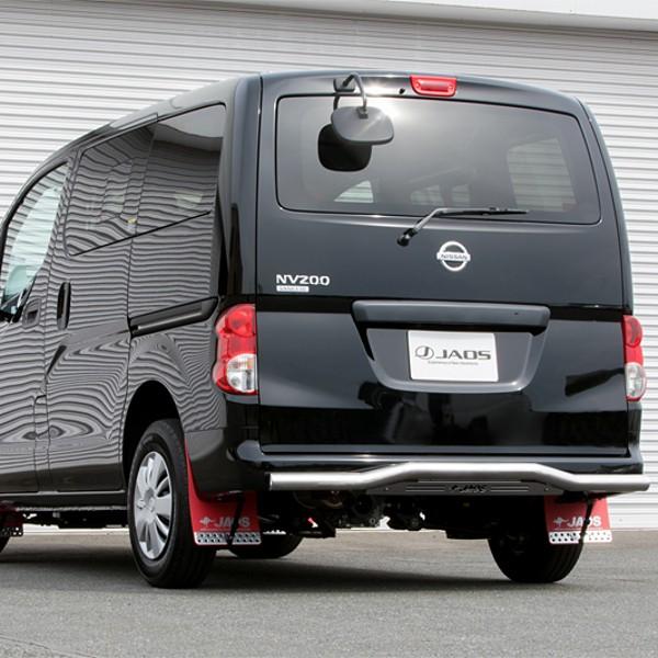 JAOS（ジャオス） リヤスキッドバー NV200バネット : シューエイヤフー