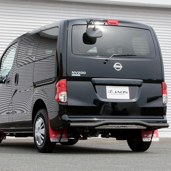 JAOS（ジャオス） リヤスキッドバー NV200バネット : シューエイヤフー