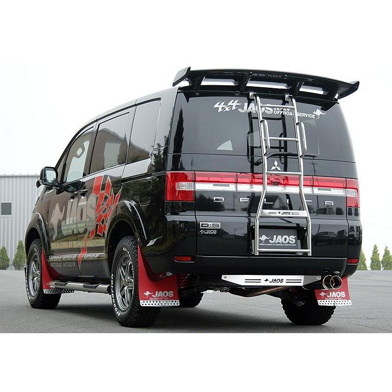 JAOS（ジャオス） リヤスキッドプレート ブラスト デリカ D:5 : シュー