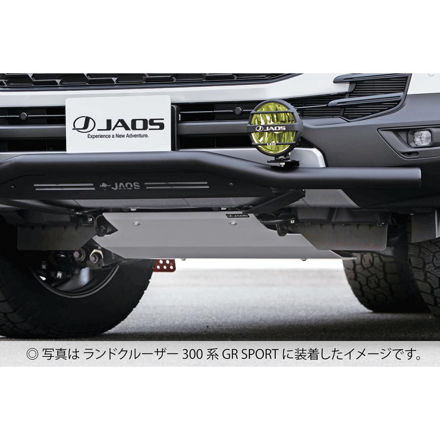 JAOS（ジャオス） スキッドプレート type-R ランドクルーザー 300系