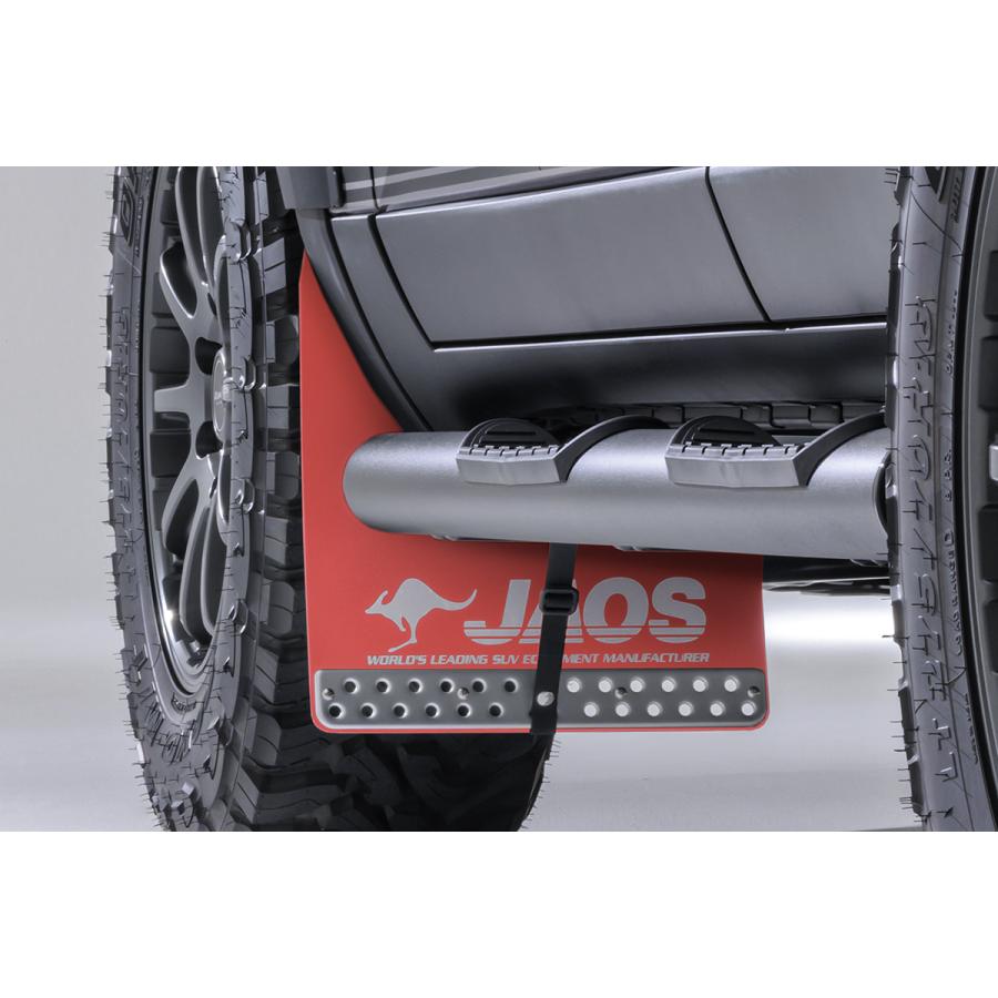 JAOS（ジャオス） マッドガードIII フロントセット レッド