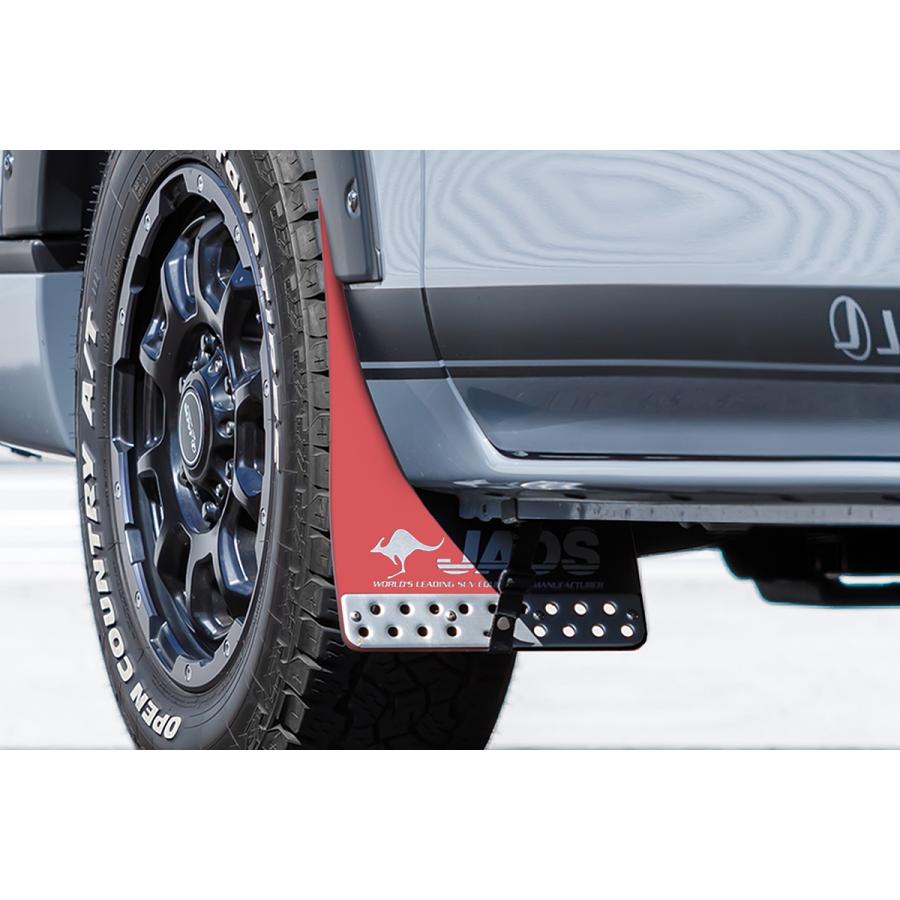 JAOS マッドガード3 フロントセット レッド キャラバン E26系 : シュー