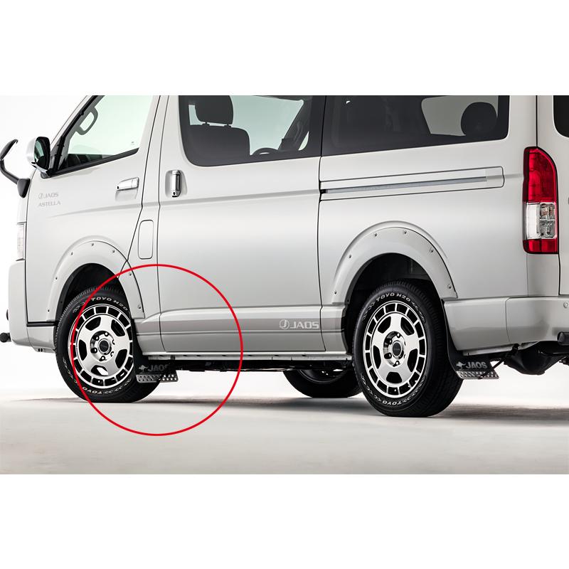 JAOS ハイエース 200系 マッドガード ブラック 黒 ジャオス HIACE JAOS マッドガード車種別取付キット ハイエース 200系｜株式会社