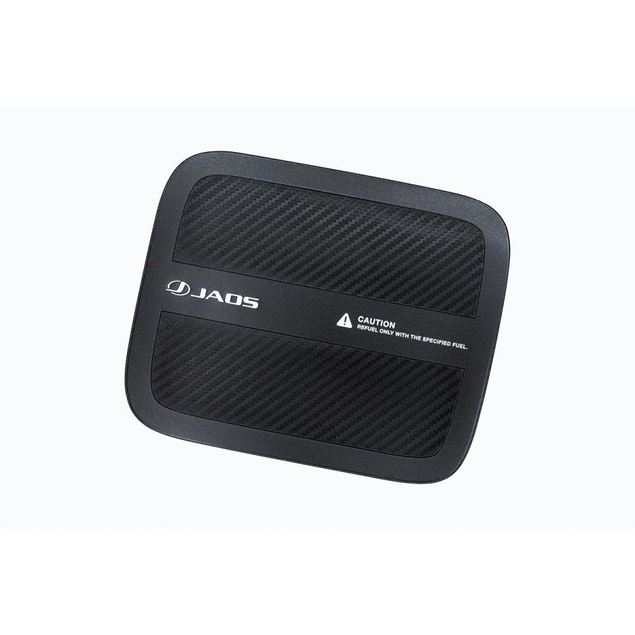 JAOS（ジャオス） フューエルリッドプロテクター デリカ D:5 19+