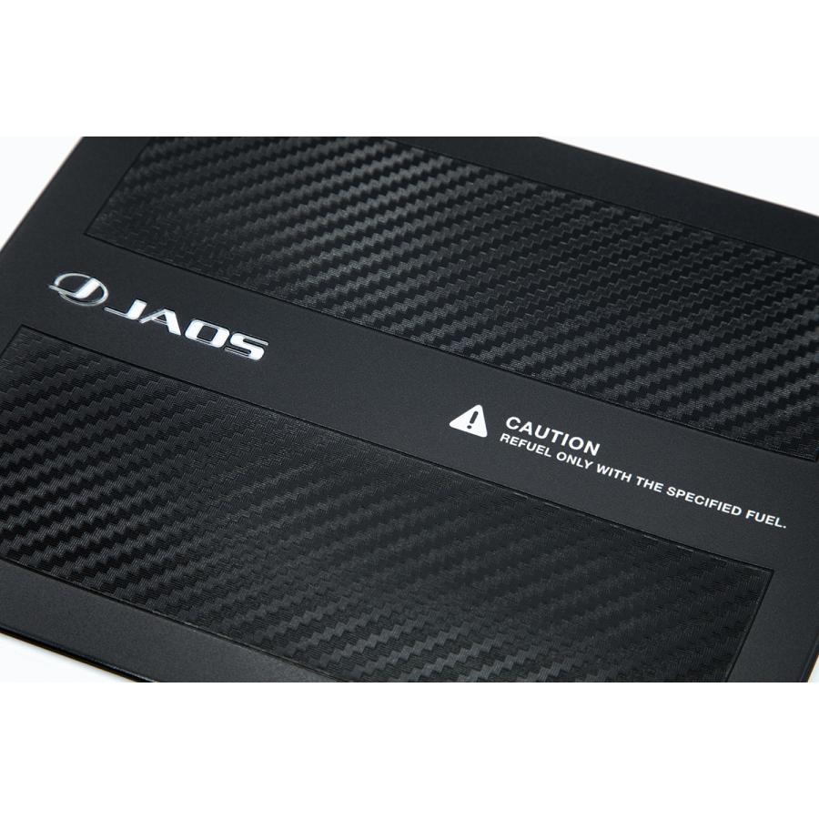 JAOS（ジャオス） フューエルリッドプロテクター デリカ D:5 19+