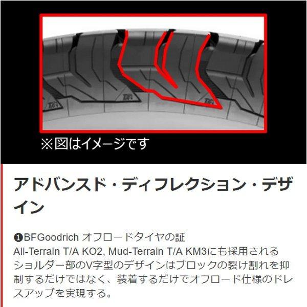BFグッドリッチ - TT 225/60R17 (4本仕かける) TRAIL-TERRAIN [黒いこと水茎の跡]