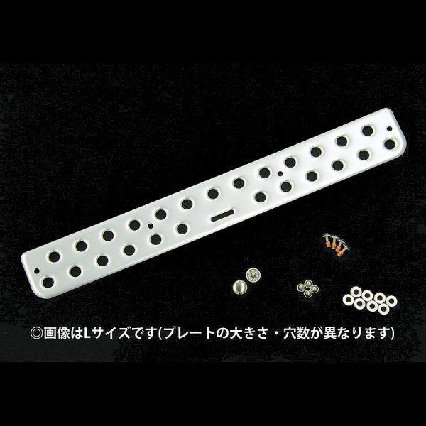 JAOS（ジャオス） 補修部品 マッドガードIII プレートキット Mサイズ