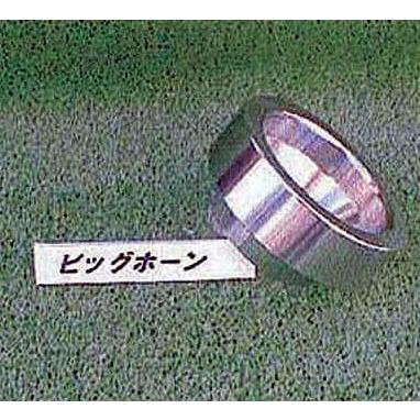 (125mm)ダカール製ソーサー・ビッグホーン・リア用