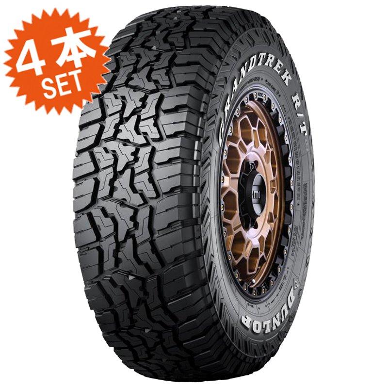 GRANDTREK R/T01 LT225/65R17 (4本セット) DUNLOP グラントレック