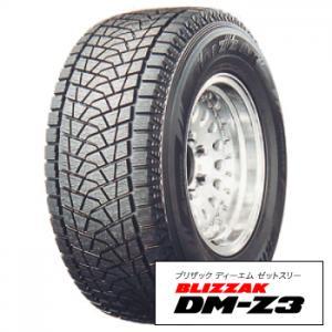 ブリザック DM-Z3 285/75R16 (4本セット) ブリヂストン BLIZZAK 