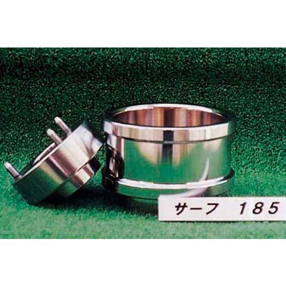 (125mm)ダカール製ソーサー・185サーフ・リア用