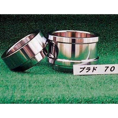 (125mm)ダカール製ソーサー・70系プラド用