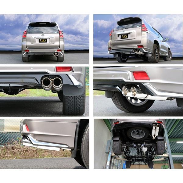 GANADOR プラド150 (H29.9-)【GVE-044PO】リヤピース ガナドールマフラー