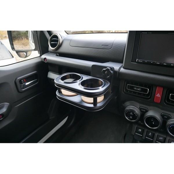 タニグチ 2ドリンクホルダー JB64/74 : シューエイヤフー店 - 通販