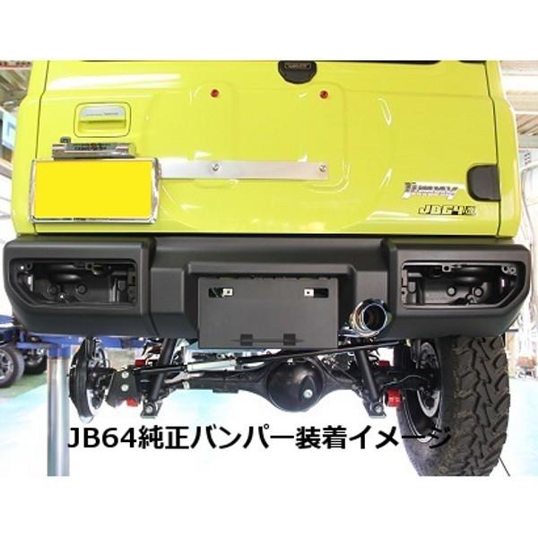 タニグチ コンペマフラーR JB64/74 : シューエイヤフー店 - 通販
