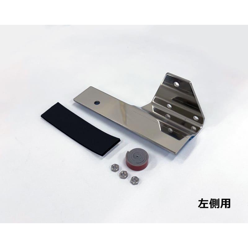 フェンダーミラー増設ブラケット 1個 (ジムニー JB64/JB74) [RV4