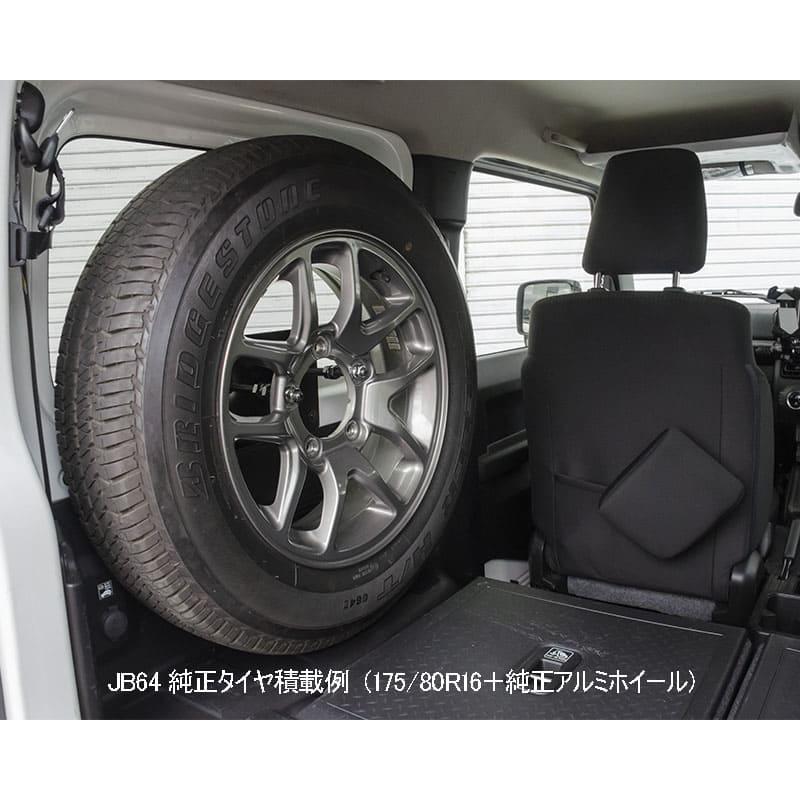 ジムニー64スペアタイヤ新車取外し倉庫保管　内側カバー付 ジムニー64スペアタイヤ新車取外し倉庫保管 内側カバー付