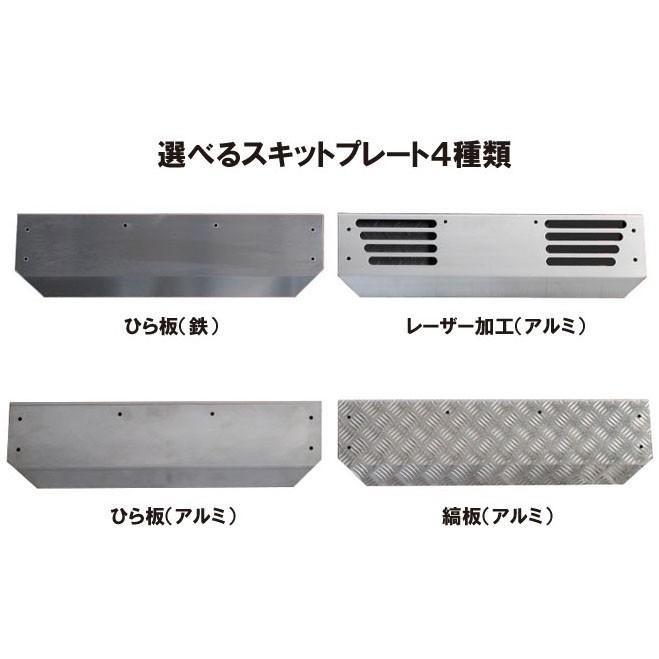 SUXONフロントバンパー(マットブラック) ランドクルーザー70系 SUXONフロントバンパー(マットブラック) ランドクルーザー70系