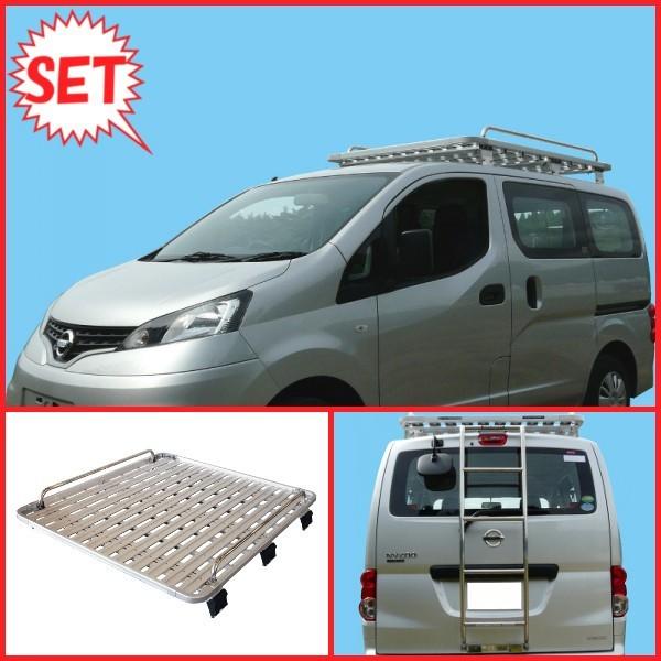 アイバワークス [代引不可]アイバワークス NV200バネット・ノセルダ 