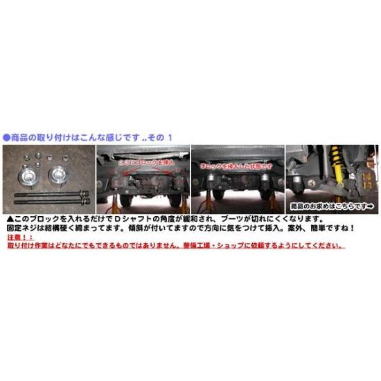 ORGAデフダウンブロック ハイラックス185サーフ・95プラド : シュー 