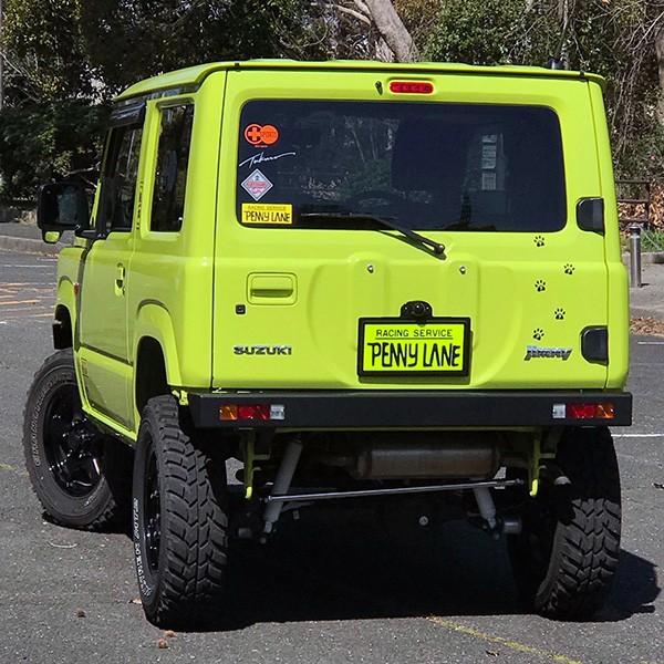 ペニーレイン ナンバープレート移動キットタイプ2 JB64 : シューエイ