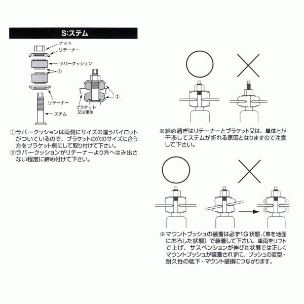 PRO-COMP PRO-X プロコンプ PRO-Xショックアブソーバー [単品1本