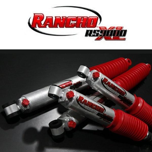 RANCHO（ランチョ） RS9000XLショック(JB64.JB74 1台分) : シューエイ