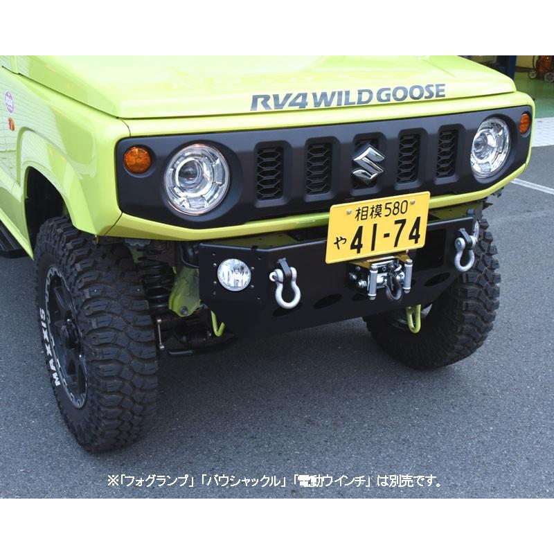 クロカンウインチバンパー (JB64/JB74) [RV4ワイルドグース製品]｜shuei4wd｜07