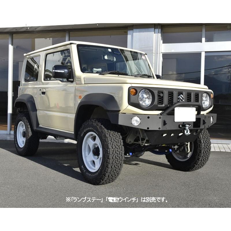 サイドバンパー左右セット (JB74 クロカンウインチバンパー用) [RV4