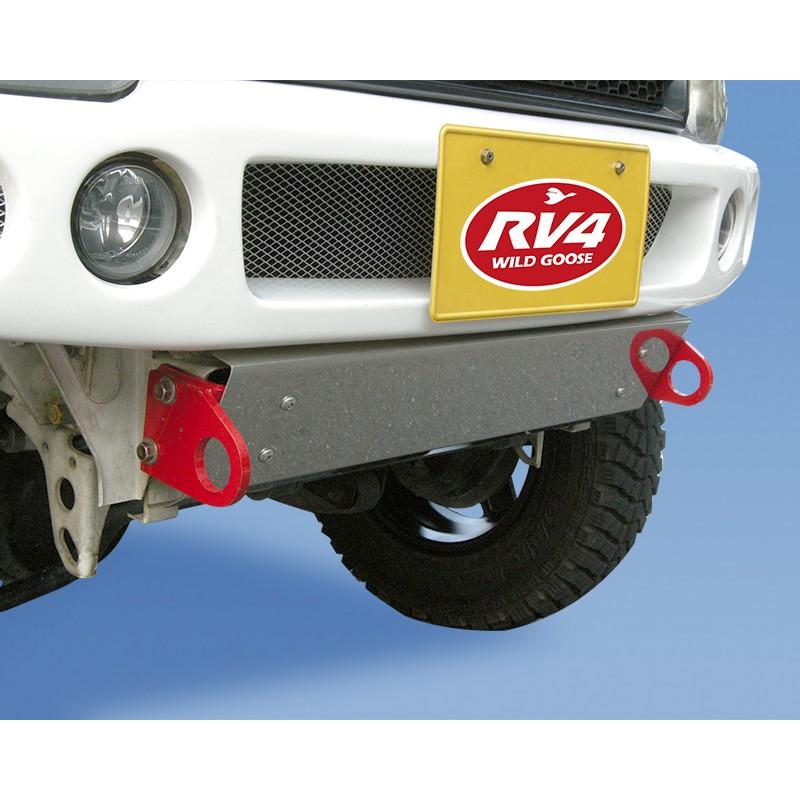 最強フック＆スキッドセット (JB23) [RV4ワイルドグース製品] : シュー 